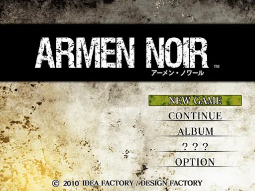 Title Screen